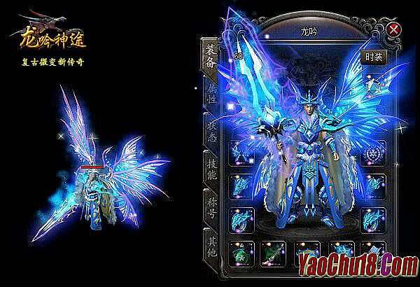 1.76��ħ����