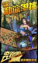 老吉祥复古传奇