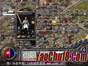 ��Ѫ����ͻ�������������