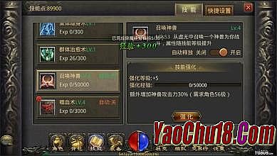 手机网页打不开怎么办