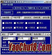 2003�ڰ���Ĭ��ʧ������վ