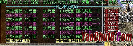 �ֻ�qq������Ӵ򲻿�