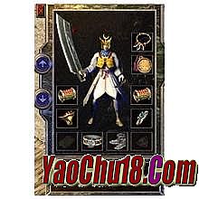 梦幻传奇网页版