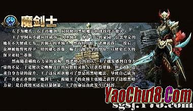 ��Ѫ��������ƽ��ʦ