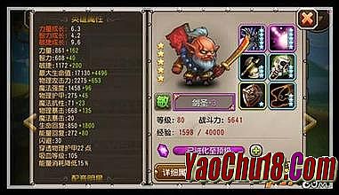 1.76���Ŵ�����������