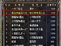 1.76�¿��汾,н������õ���Ԫ����ô��