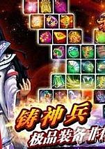 180ս�������սʿ��������