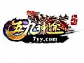 ����ʵ���ڶ��齩ʬ���������