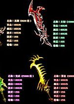 һ��������սʿ���������Ӱ����