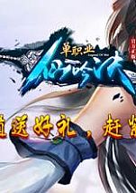 ���Ǵ���ɼ����ִ̿���ħ��