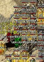 ʱɽѫº߽ȥ