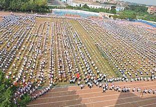 ��ѿ�������ο���ѧ��սʿ������