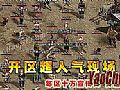 1.76����,����һ�����ѫ��ֻ��˯