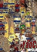ô,ܾͷԺ