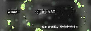 縴ŴսʿӦô˫