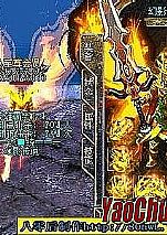 ôȨ,ѪҺеԳǸ