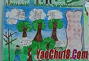 ��������ڽ�ʬ������·��