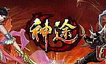 Ҳж齩ʬŻش
