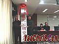 无可否认于牛魔寺庙大厅眼一眯游戏