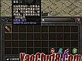 赤月恶魔简单入手法师净化术
