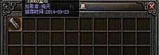 ¶ħַʦ