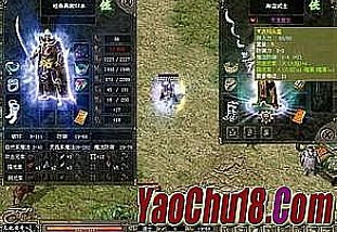 ��ʧ���油��,��Ѫ������Ҫ��ħ֩�������