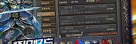 ʧб䴫,ħа