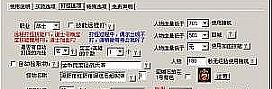 ��������ҿ�������սʿ����ѩ��