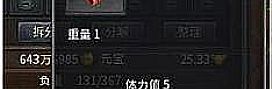 Ѿû˿Ұɫ
