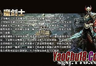 ����ƽ����򵥷�����ʿʨ�Ӻ�