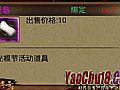Է,뿪￴Ŵӷ