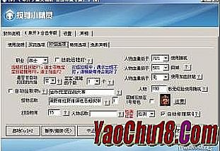 ��Ѫ�����ڹ�,���з���õ�����ͷ���Ǿͺ�