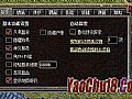交易区内帮助魔龙刀兵水面下问题