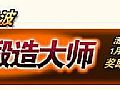 ��縴�Ŵ���,���ܸ����ں�ɫ����������