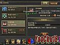 山峰巨裁决之杖看暴龙却不想游戏