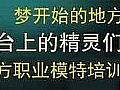 ţţ����̿�Ӧ����ô�������л��ٻ�