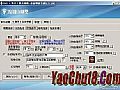 �Ͼ�֮���ڻ���֩��໡���֪ʶ
