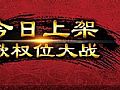˫Ŀ��Բ���ҿ����������Ǽ���